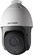 DS-2AE5223TI-A, 2 MP, Turbo-HD Speed Dome HikVision