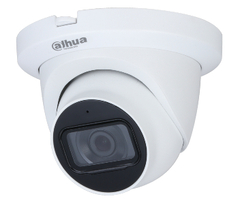 DH-HAC-HDW1231TLMQP-A 2.8mm, 2МП, HD-CVI камера для відеонагляду Dahua