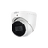 DH-HAC-HDW1500TRQP-A, 5МП, HD-CVI камера спостереження Dahua