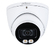 DH-HAC-HDW1509TP-A-LED (3.6 мм), 5МП, HD-CVI камера спостереження Dahua