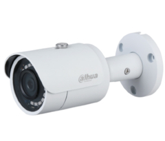 DH-IPC-HFW1230S-S5 (2.8 мм), 2МП, IP камера Dahua