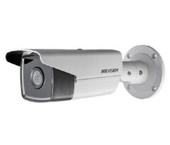 4 Мп ИК видеокамера Hikvision DS-2CD2T43G0-I8 (4 мм)