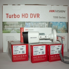Комплект відеонагляду Turbo-HD на 4 камери Full-HD 2 мегапікселя