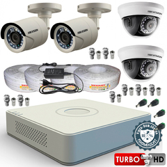 Turbo HD Комлект 1 - 4 камеры