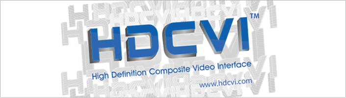 видеонаблюдение HD-CVI